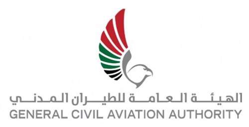 gcaa