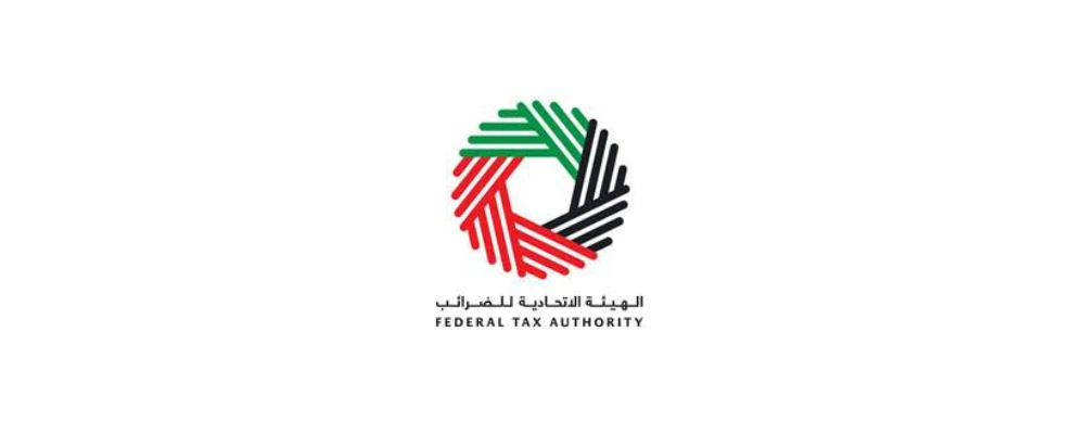 Federal-Tax-Authority-FTA_processed